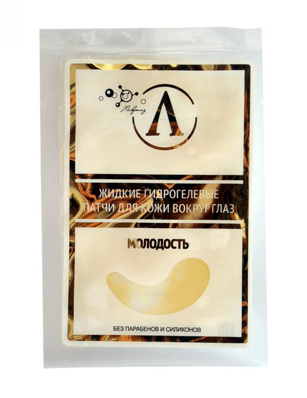 5.7. ГИДРОГЕЛЕВЫЕ патчи
5.7. ГИДРОГЕЛЕВЫЕ патчи